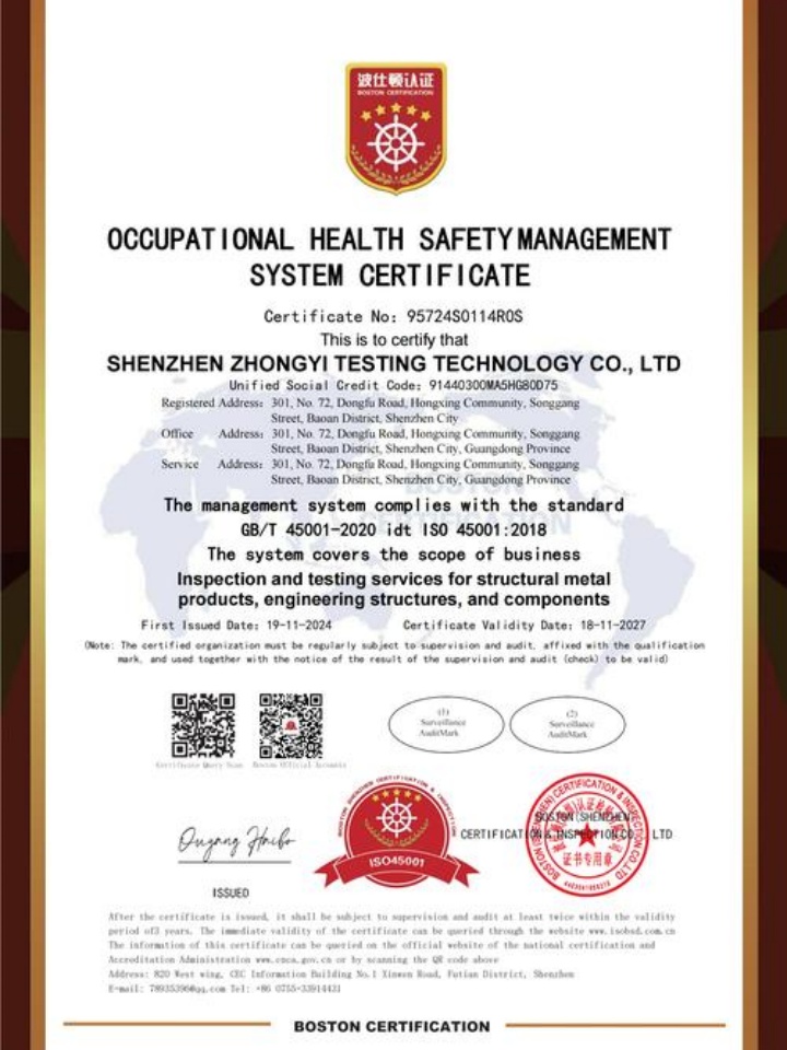 云南夢工廠機器人有限公司